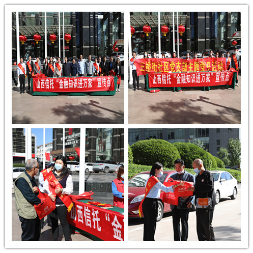 092302.png 092302.png